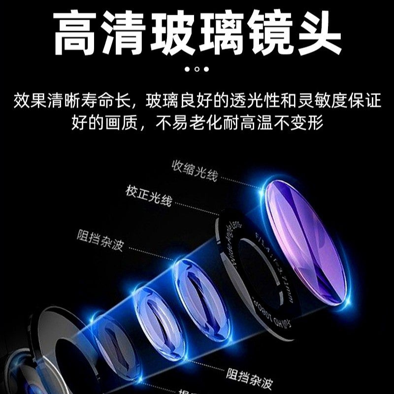 Hd Night Vision 4 Lights Reversing Image 4 Holes 5 Holes Driving Recorder Rear Pull Camera - Image 4